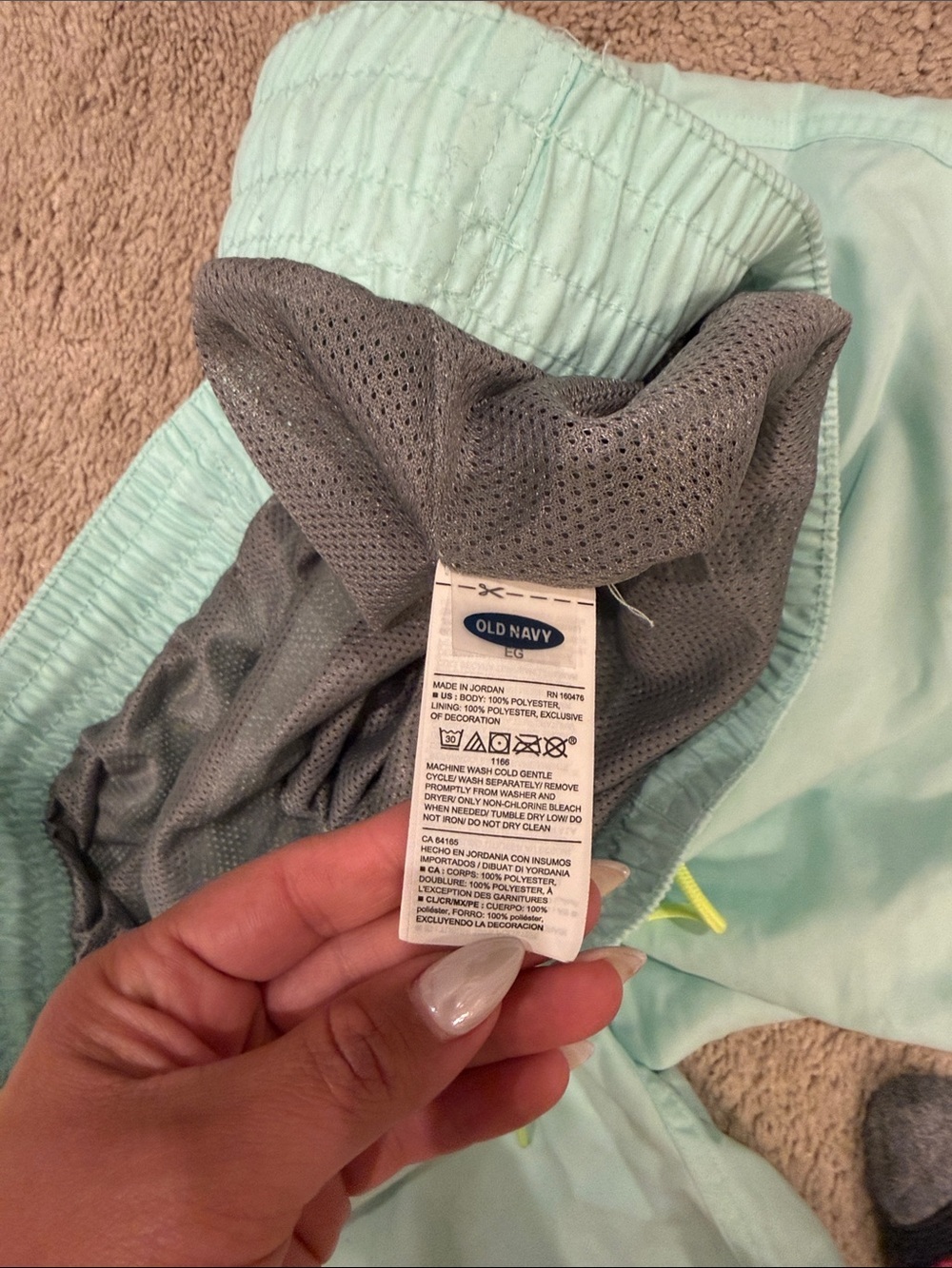 Old Navy Light Aqua Swim Trunks with Gray Liner and Yellow Drawstring - Picture 2 of 2